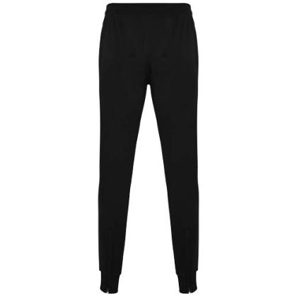 Argos unisex trousers