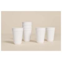 Mepal 165 ml coffee machine cup