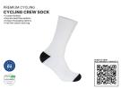 PREMIUM CYCLING CREW SUSTAINABLE SOCK