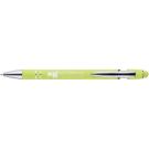 NIMROD TROPICAL BALL PEN E151501