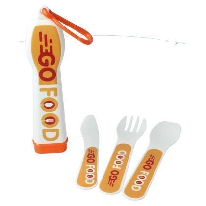 Lunch Mate  (25687)