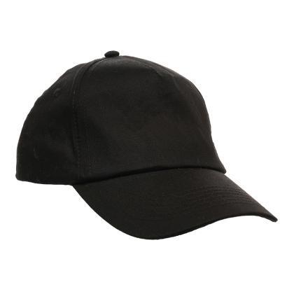 Premium 5 Panel Cap (25111)