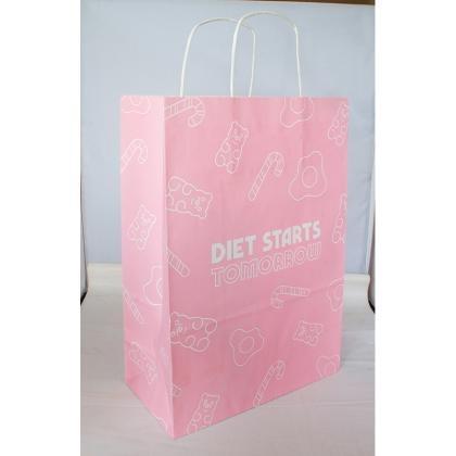 Twisted Paper Handle Carrier Bag (25502)