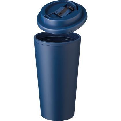 Travel mug (475ml) (25383)