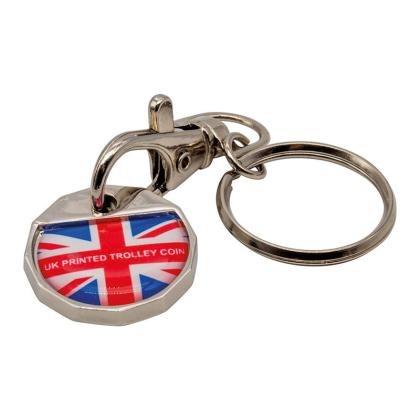 Trolley Coin Keyring (25912)