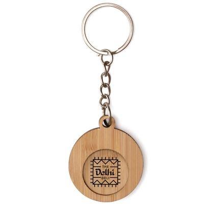 Bamboo Trolley Coin (25914)