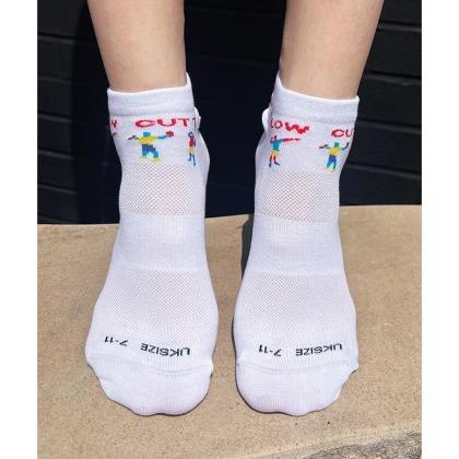 Trainer Liner (26033)