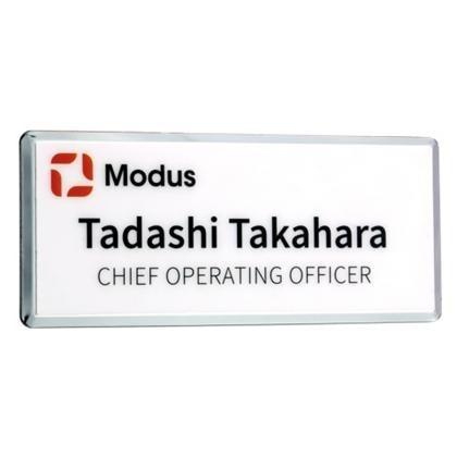 Excel name badge  (25599)