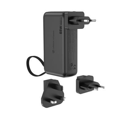 Urban Vitamin Santa Cruz RCS rplastc 70W GAN charger (25569)