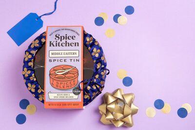 Middle Eastern Sari Wrapped Spice Tin