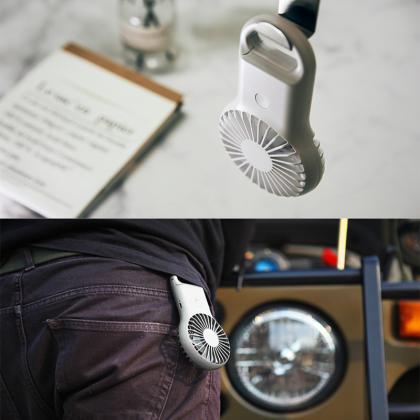 Carabiner Mini Fan with LED Light