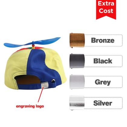 Propeller Baseball Cap