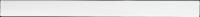 Carpenters Wooden Pencil - White