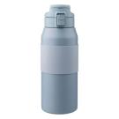 Stainless steel double walled bottle (800ml) (25336)
