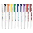 Absolute&reg; Extra Ballpen (25091)