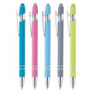 Nimrod Tropical Ball Pen (25118)