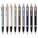 Parker IM ballpoint pen (25163)