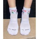 Trainer Liner (26033)