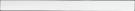 Carpenters Wooden Pencil - White