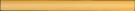 Carpenters Wooden Pencil - Yellow