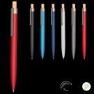 Second-Life GRS Recycled Metal Ballpoint Pen