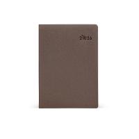 Appeel 'Ortisei' A5 Daily Diary with Apple Paper