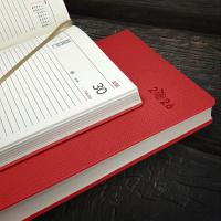 Appeel 'Ortisei' A5 Daily Diary with Apple Paper