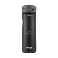 Contigo Jackson Chill 2.0 590 ml drinking bottle