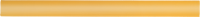 Carpenters Wooden Pencil - Yellow
