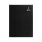 Collins Standard Academic A4 Day to Page Desk Diary