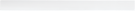 Carpenters Wooden Pencil - White