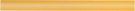Carpenters Wooden Pencil - Yellow