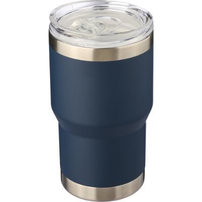 The Ayen - Recycled stainless steel double walled travel mug (350ml)
