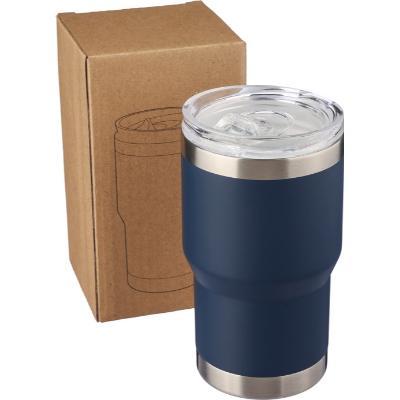 The Ayen - Recycled stainless steel double walled travel mug (350ml)