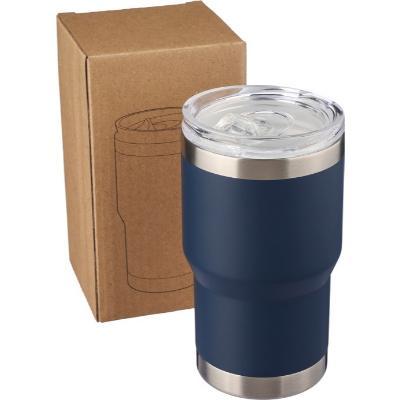 The Ayen - Recycled stainless steel double walled travel mug (350ml)….