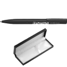 Harrow Soft Feel Metal Ballpoint Pen with PB45 Box