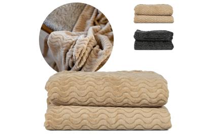 Sagaform Agnes Fleece Plaid 130x170 cm Sagaform Agnes Fleece Plaid 130x170 cm