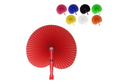 Mini foldable handfan