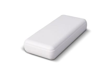 Elite Powerbank 16000mAh