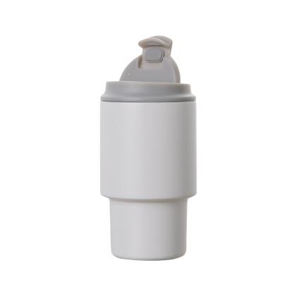 VINGA Nagano RCS to-go mug 350 ML