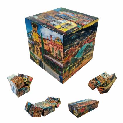 Folding Picture Cube