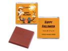 HALLOWEEN NEAPOLITAN CHOCOLATE SQUARE, ECO-friendly