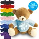 Printed 20cm Richard Bear - Baby Blue t-shirt