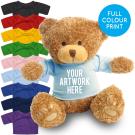 Printed Brown 22cm Edward bear - Baby Blue t-shirt
