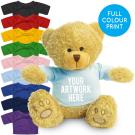 Printed Golden 22cm Edward bear - Baby Blue t-shirt