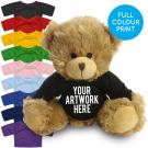 Printed 20cm Charles Jointed bear with Black t-shirt