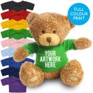 Printed Brown 22cm Edward bear - Green t-shirt