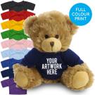 Printed 20cm Charles Jointed bear - Navy Blue t-shirt