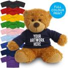 Printed 17cm Anne bear - Navy Blue t-shirt