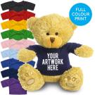 Printed Golden 22cm Edward bear - Navy Blue t-shirt